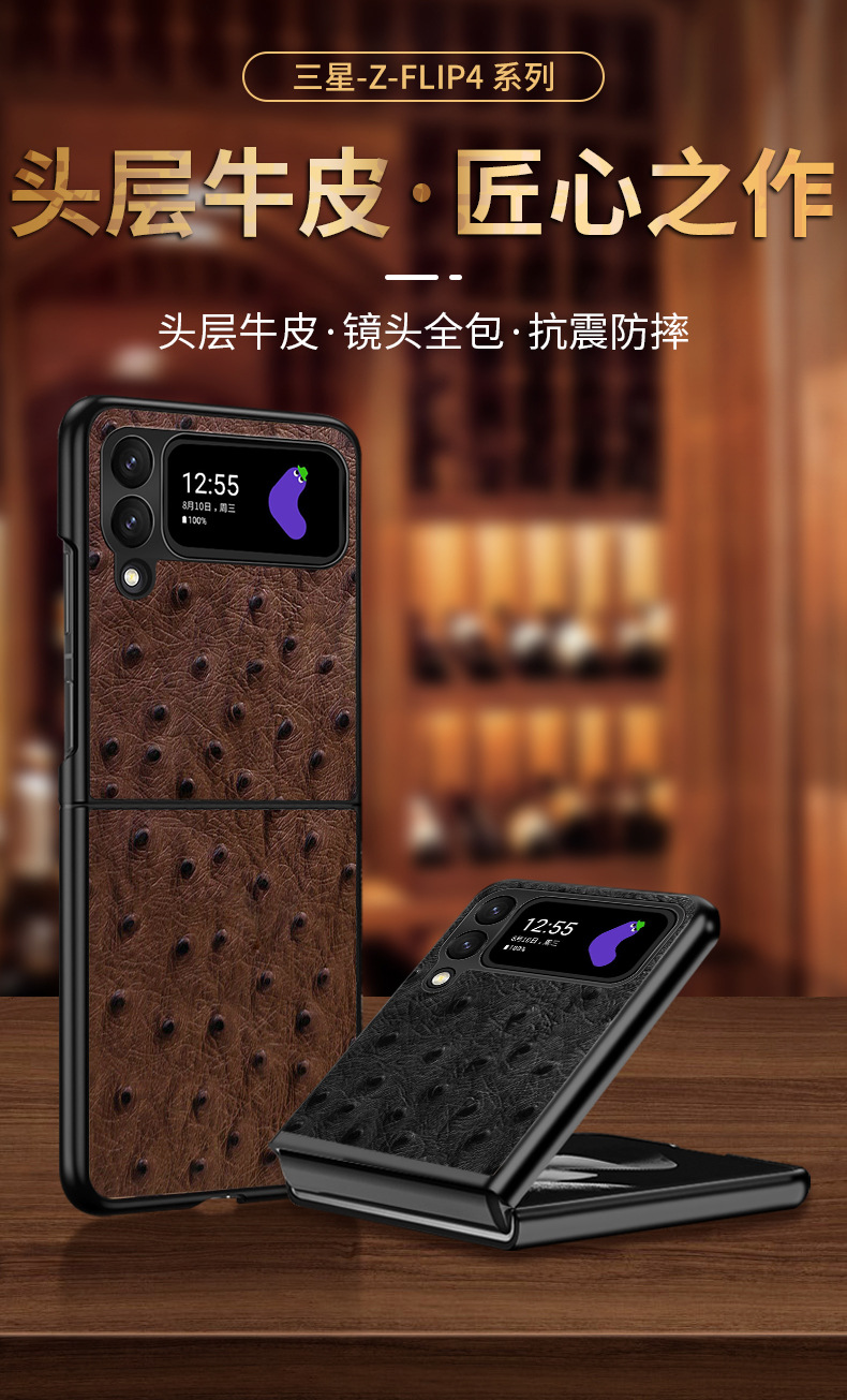 详情_01.jpg