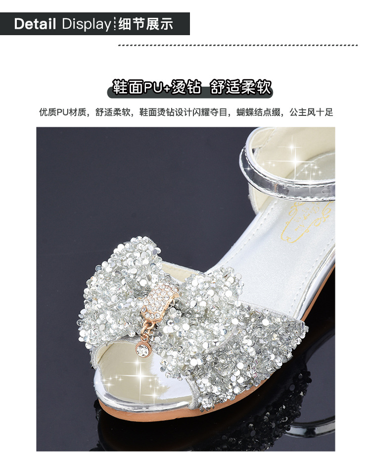 黑色蝴蝶结.jpg