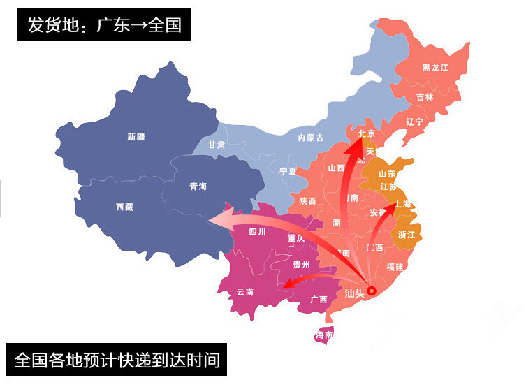 智贝详情图_20【早教版】拼装工程车垃圾车飞机故事启蒙遥控拆