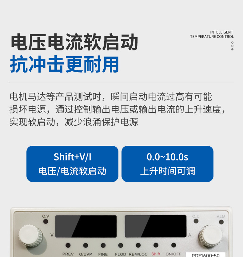 3-PDF可编程_06