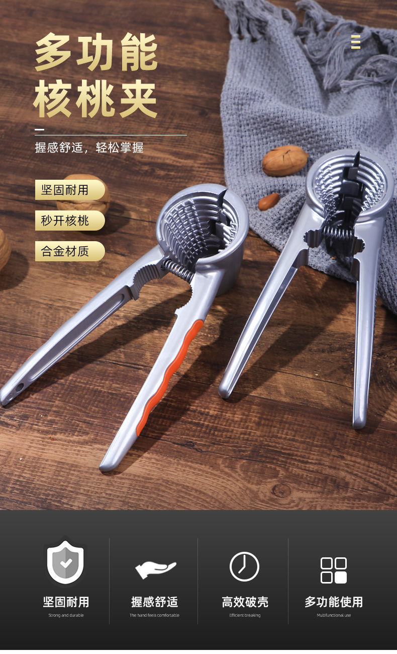 97725b9e-0753-4896-8301-af0dff43c51f.jpe