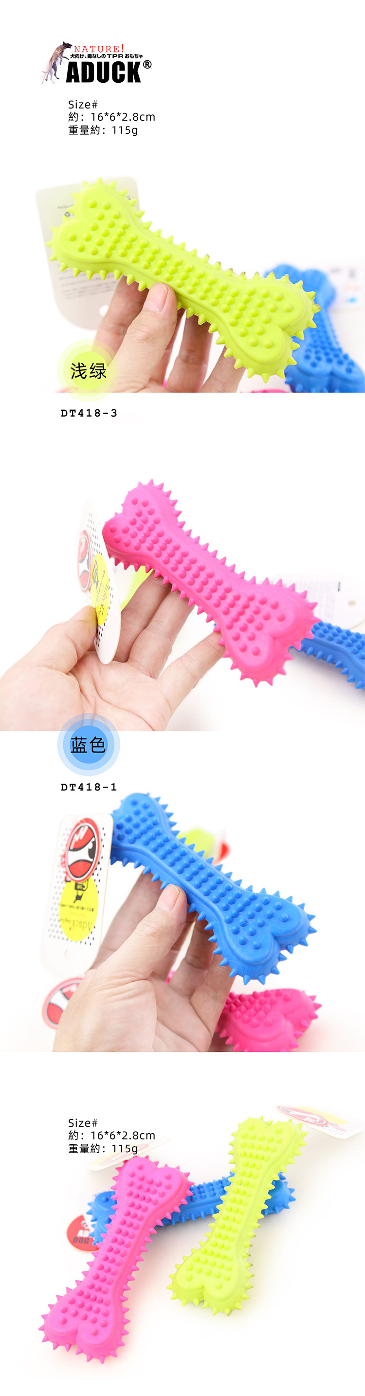 加详情1.jpg