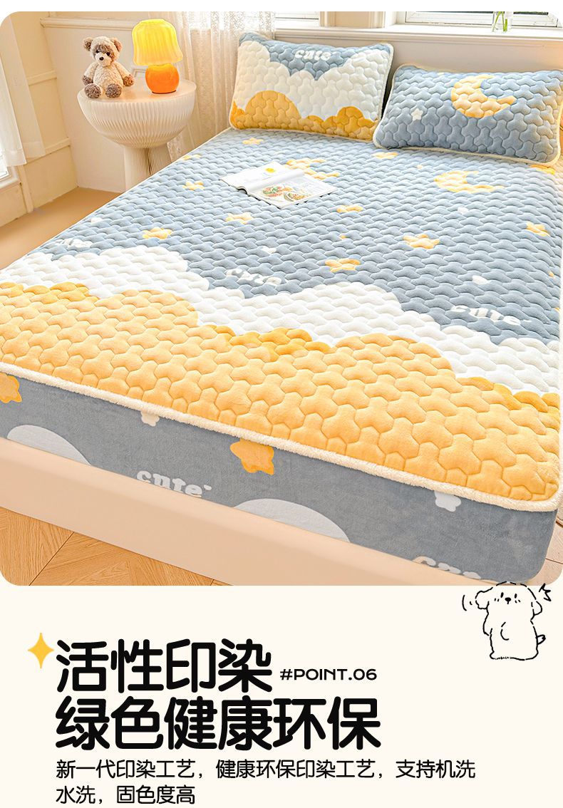 909a5f2d-0f75-44c5-b2dc-293784c4489c2024