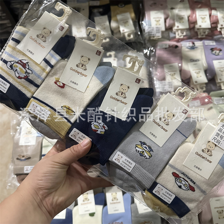 dc3ee489ac820064860c08ba43f507