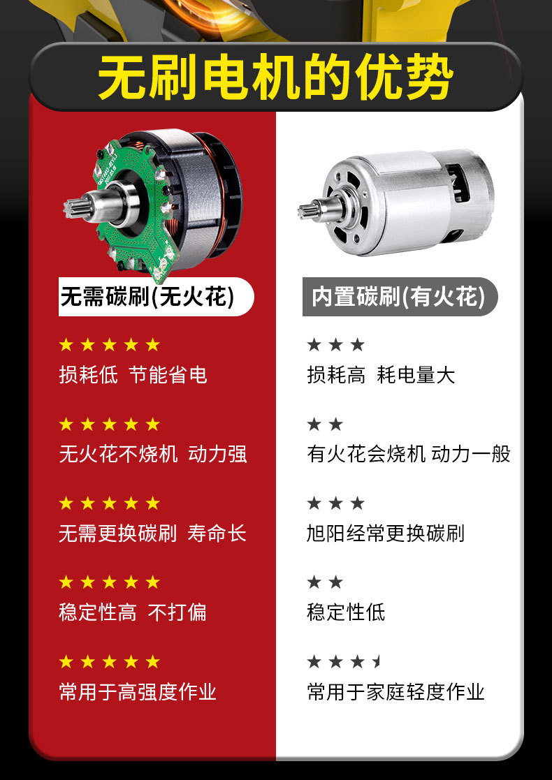 详情页-05_02.jpg