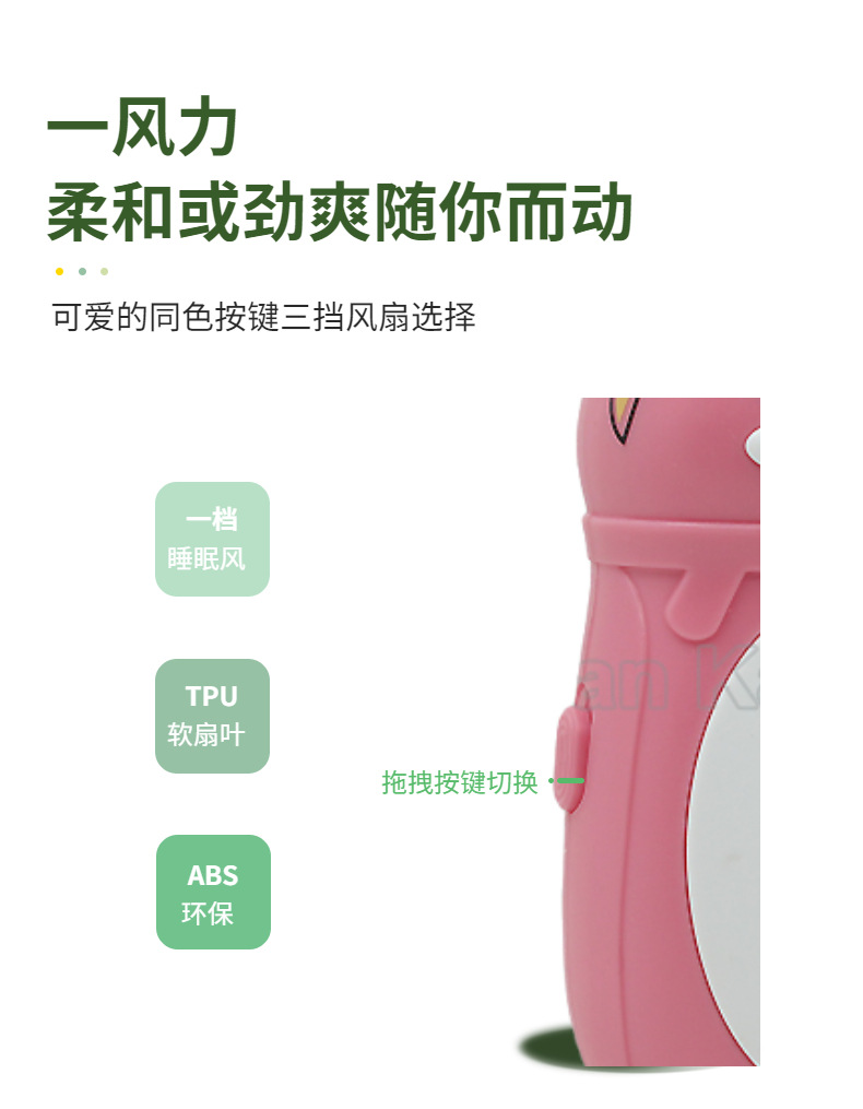 稿定设计-4.jpg