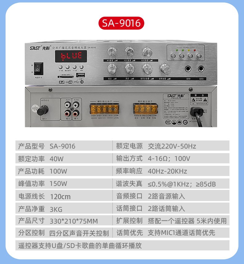 17.jpg?x-oss-process=image/format,png