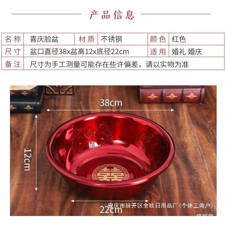 d19a82fb-3b3d-44a5-b12c-c3904f479172.jpe