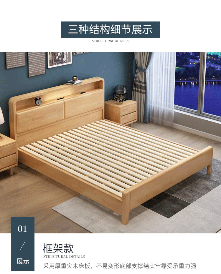 详情图片_17.gif