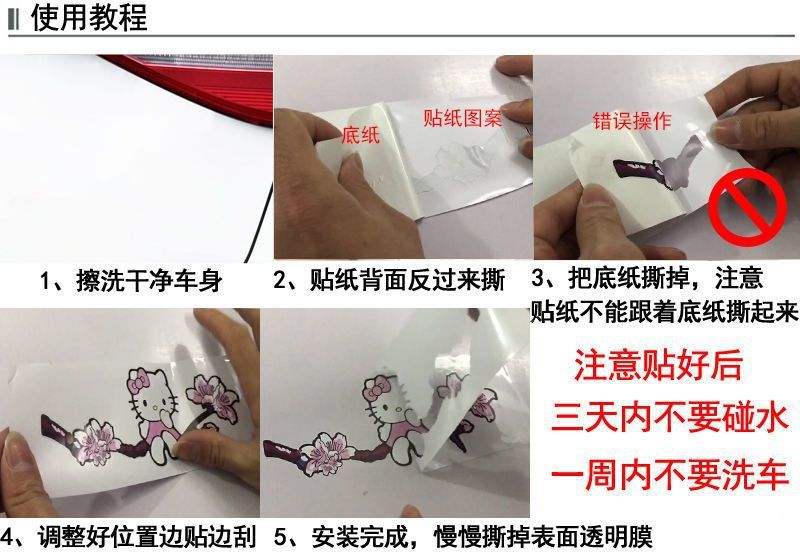 7781f8fe-f9fb-44a6-8da5-f6dca24754a5.jpe