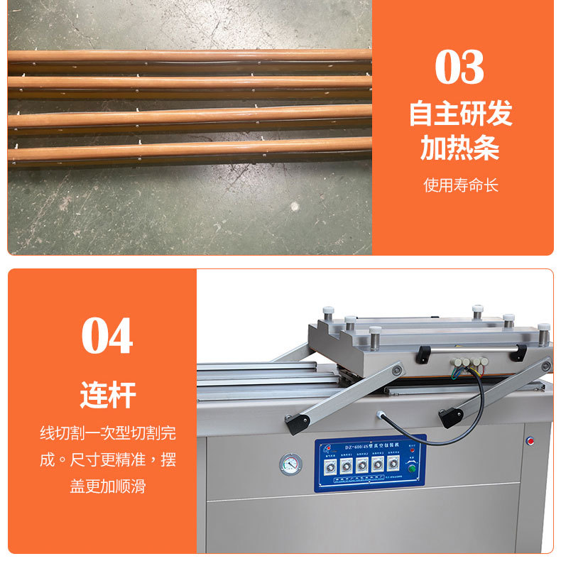 小包详情13