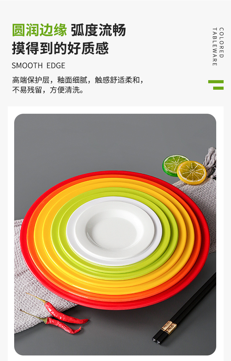 详情_05.jpg