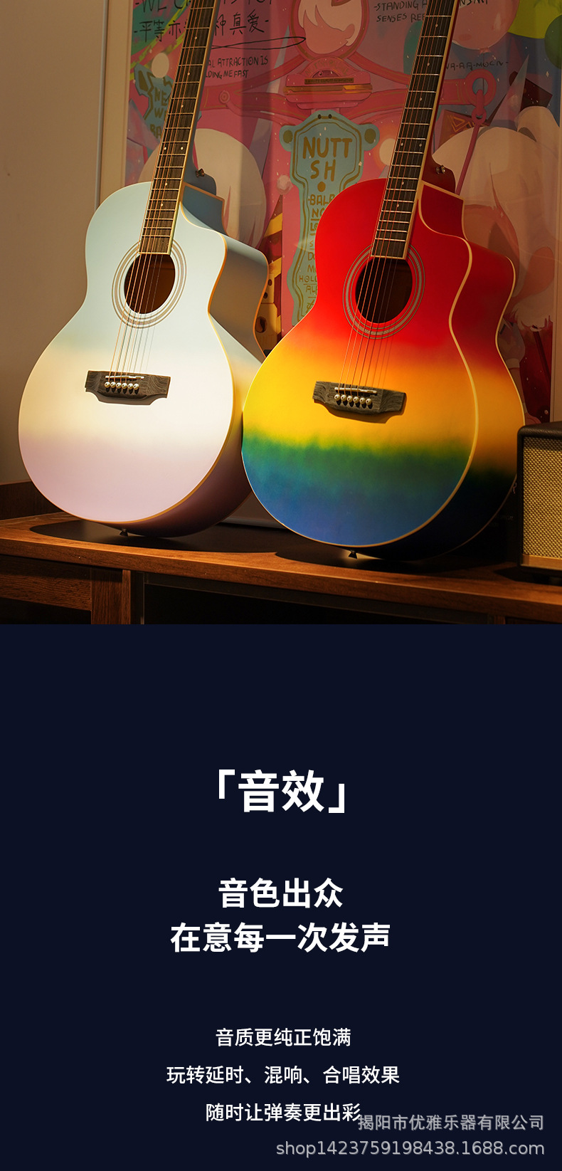 新款详情_05.jpg