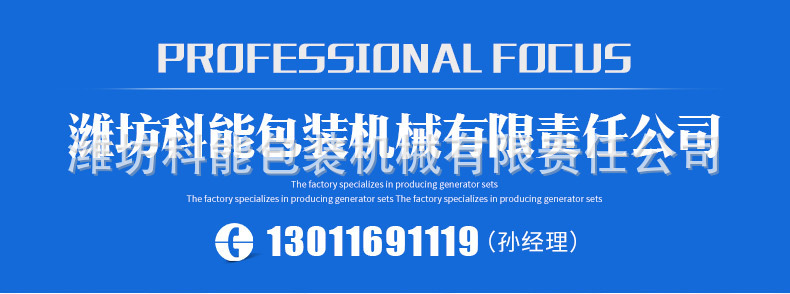 O1CN01xe3hNS1bcdRrDQTVn_!!2214