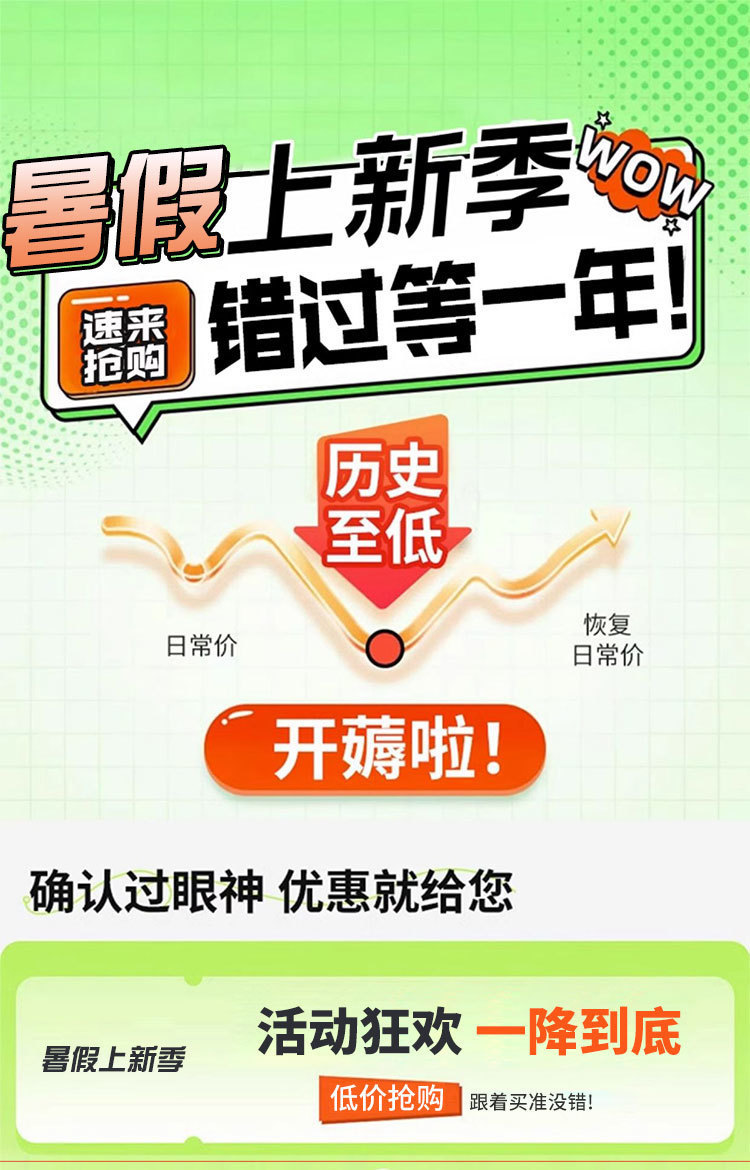 64579546-dd5d-45f6-876b-4d12305b9348.jpe