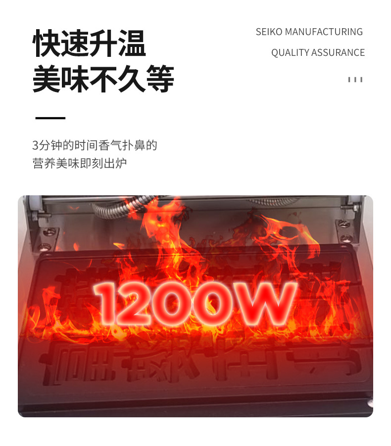 详情8.jpg