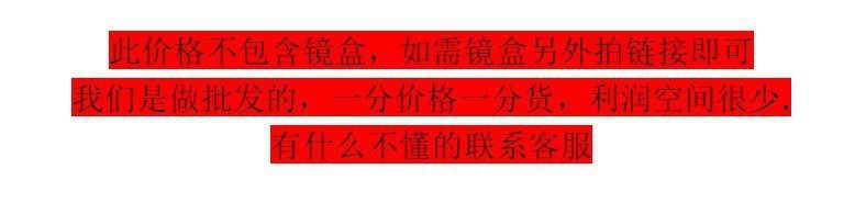 O1CN01f2HPsW248yj6j83Jp_!!2215