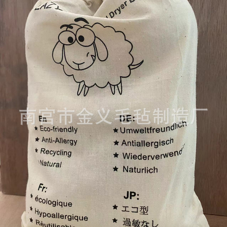 b068bbafc6a14c1cc44ebe23f80191