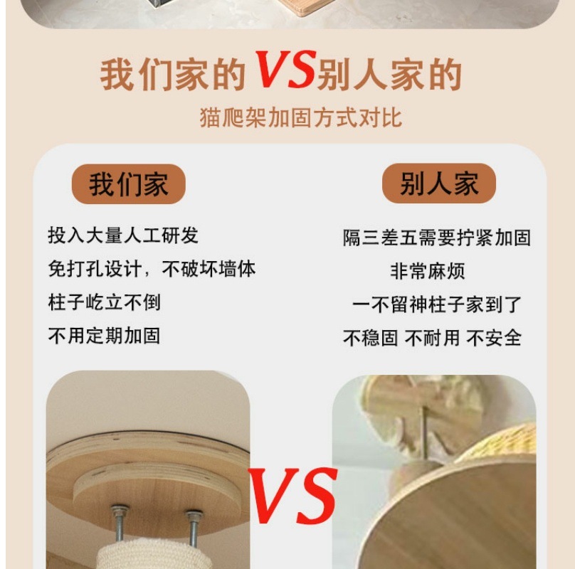 c88c6619-46af-4117-840f-59e879e4f7db.jpe