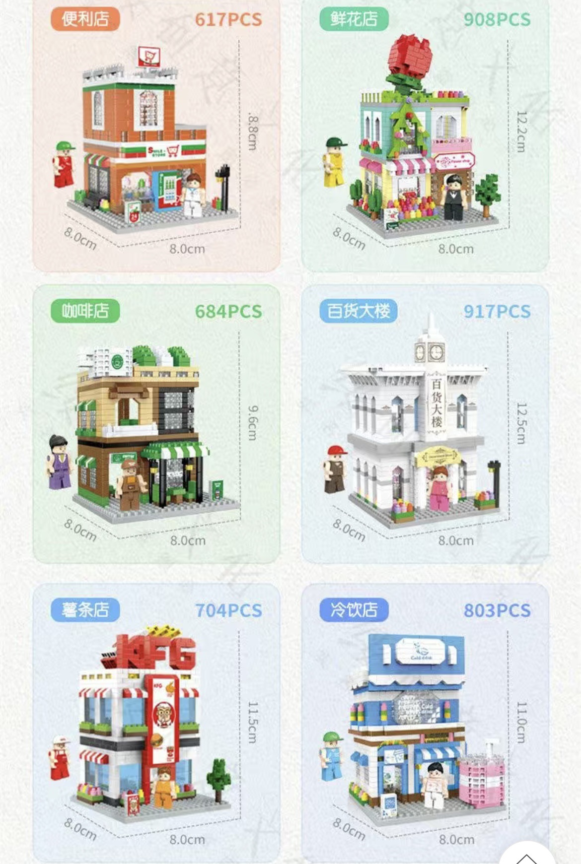 微信图片_20230607145129