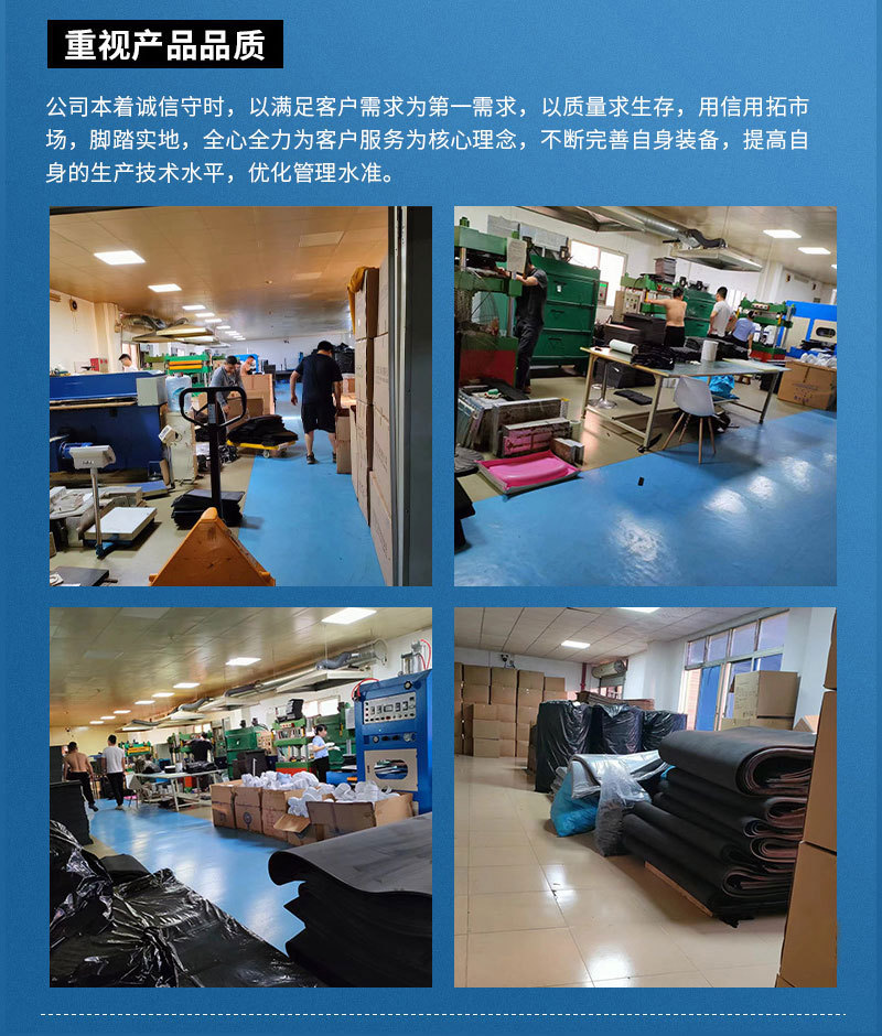 详情14.jpg
