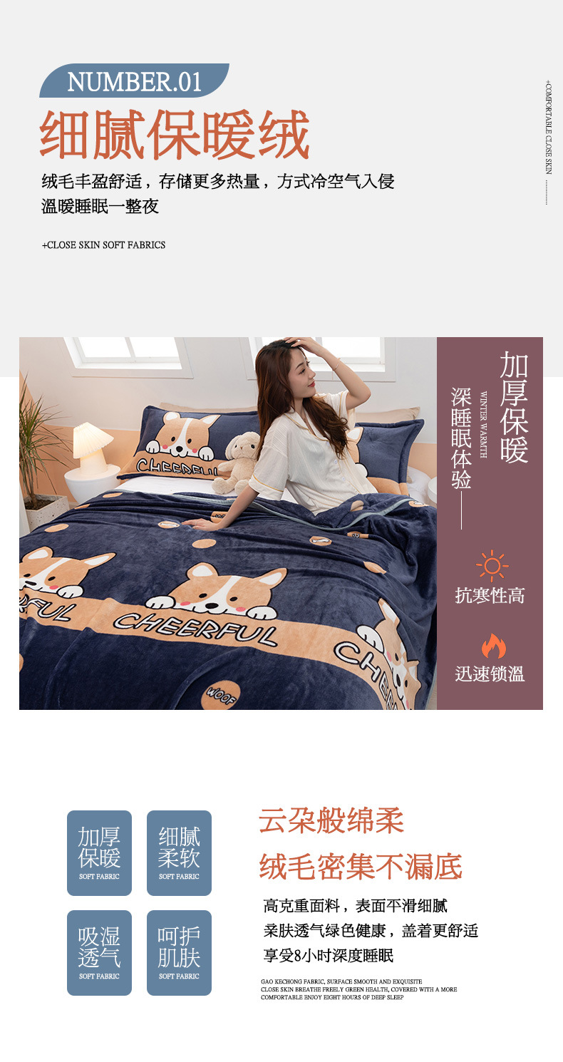 详情图_7