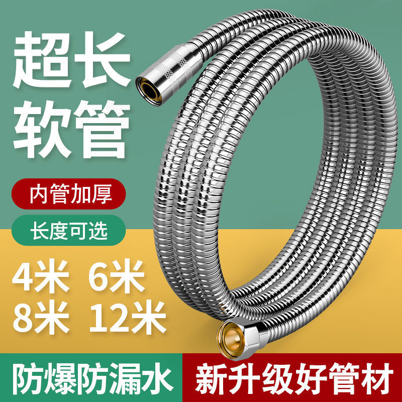 c7e03b8f-8056-46dd-a748-9595eeabbb4a.jpe