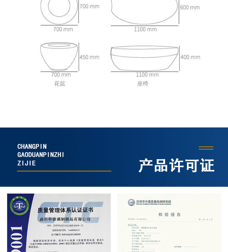 详情_11.jpg