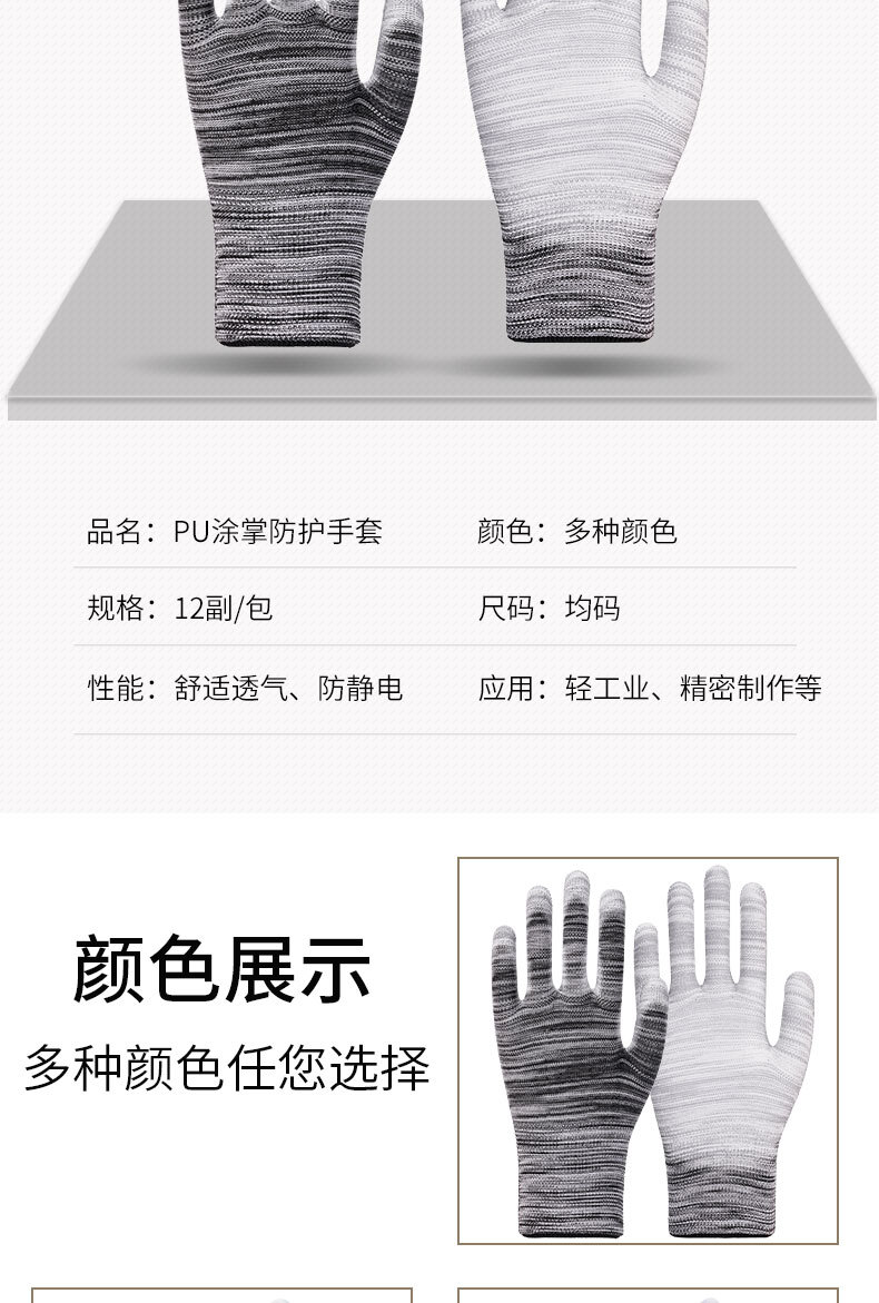 微信图片_20240130160933.jpg