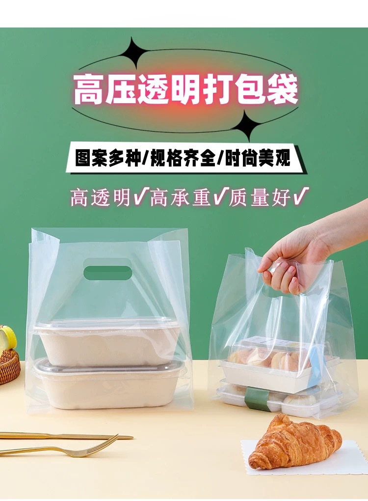 微信图片_20250314130033