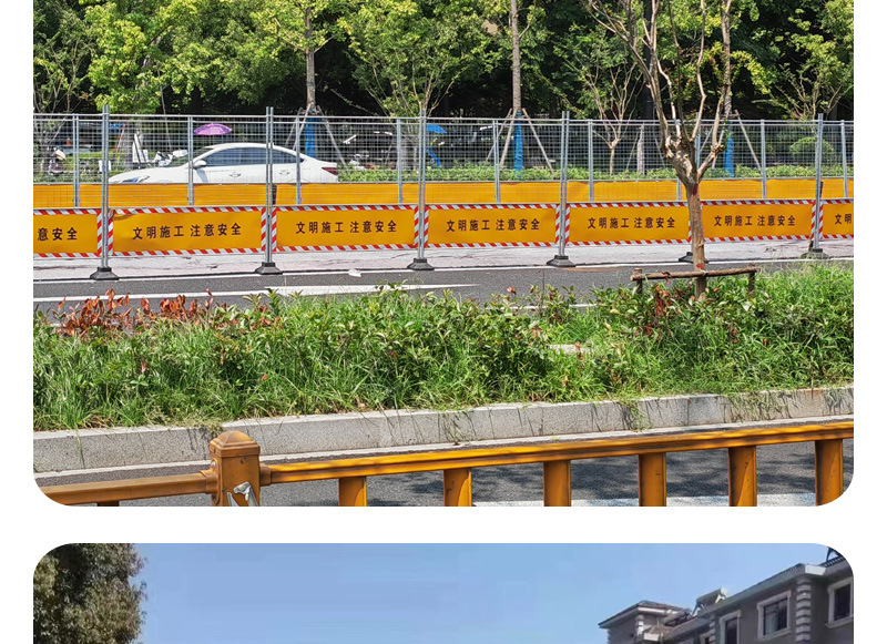 临时围挡_11.jpg