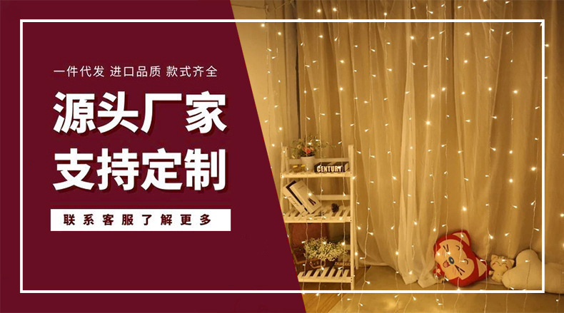 O1CN01YgTWyg1OoSfo9mWkd_!!2214