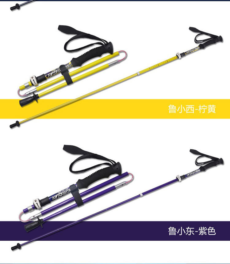 折叠杖详情页1_081.jpg