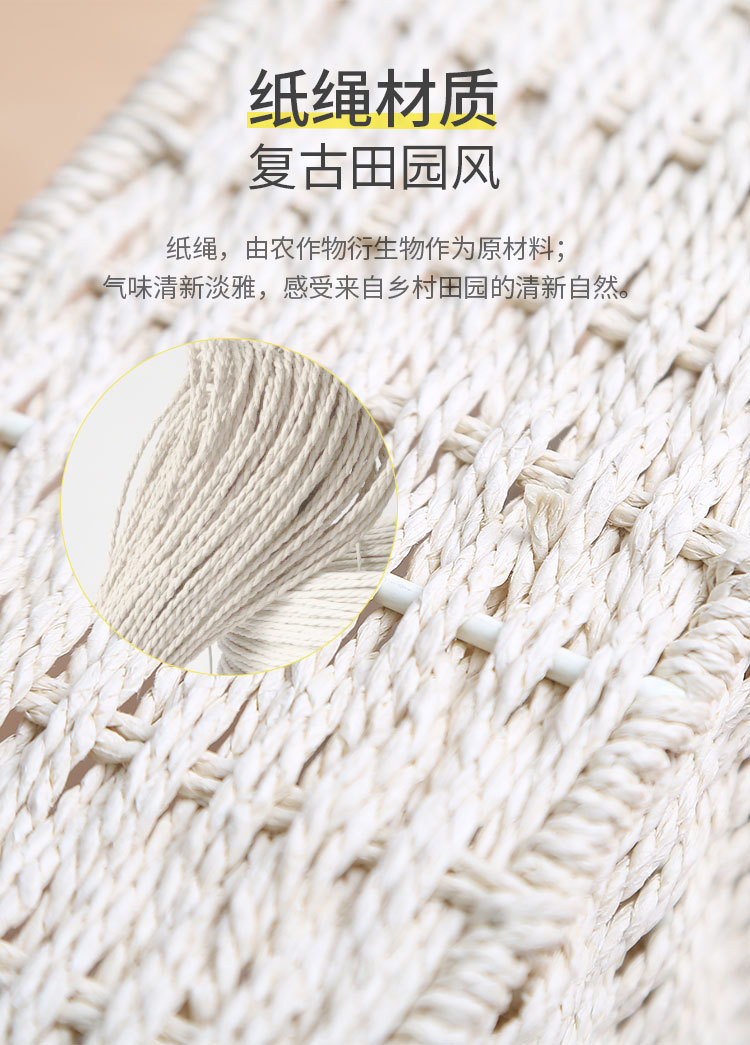 梯形三格_04.jpg
