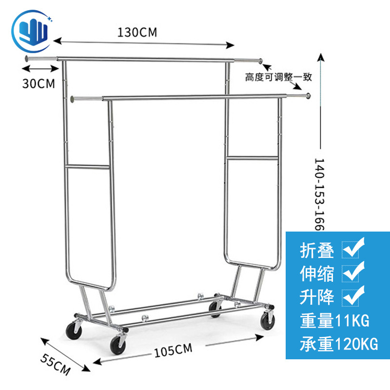 晾衣架 D款双杆 主图 003