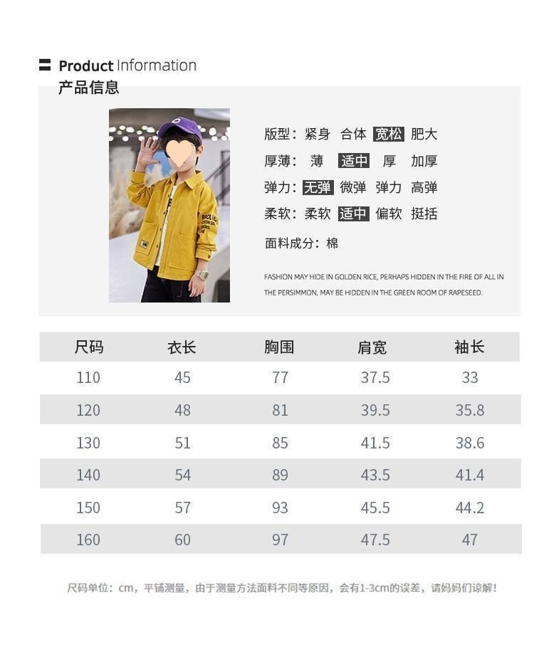 e38e5a20-d87c-43d7-8cb8-ac23d8794729.jpe