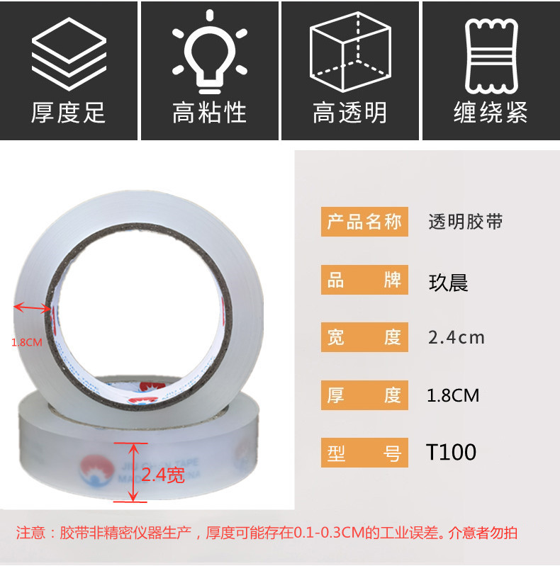 微信图片_20210514215415.jpg