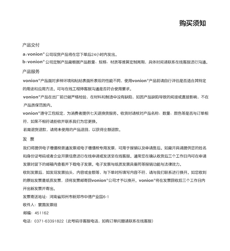 修改后_16.jpg