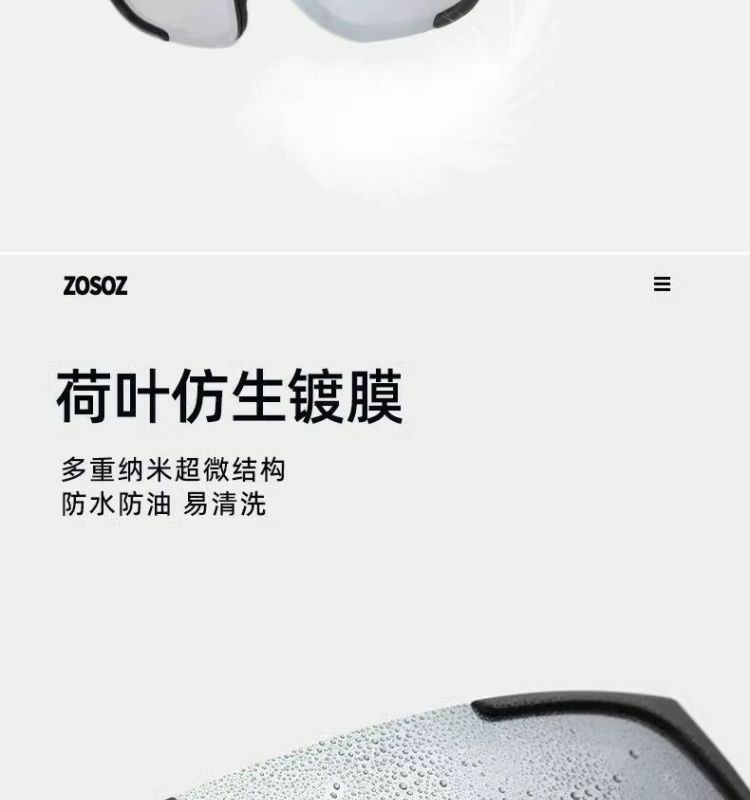 3da118f1-e5ae-403e-8623-7b3f34ba8e71.jpe