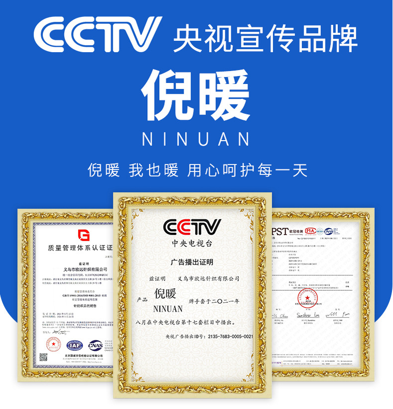 经典小鹿触屏保暖手套 倪暖