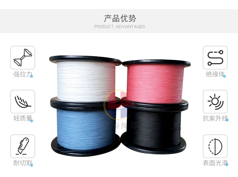 鱼枪绳鱼线渔网3_08