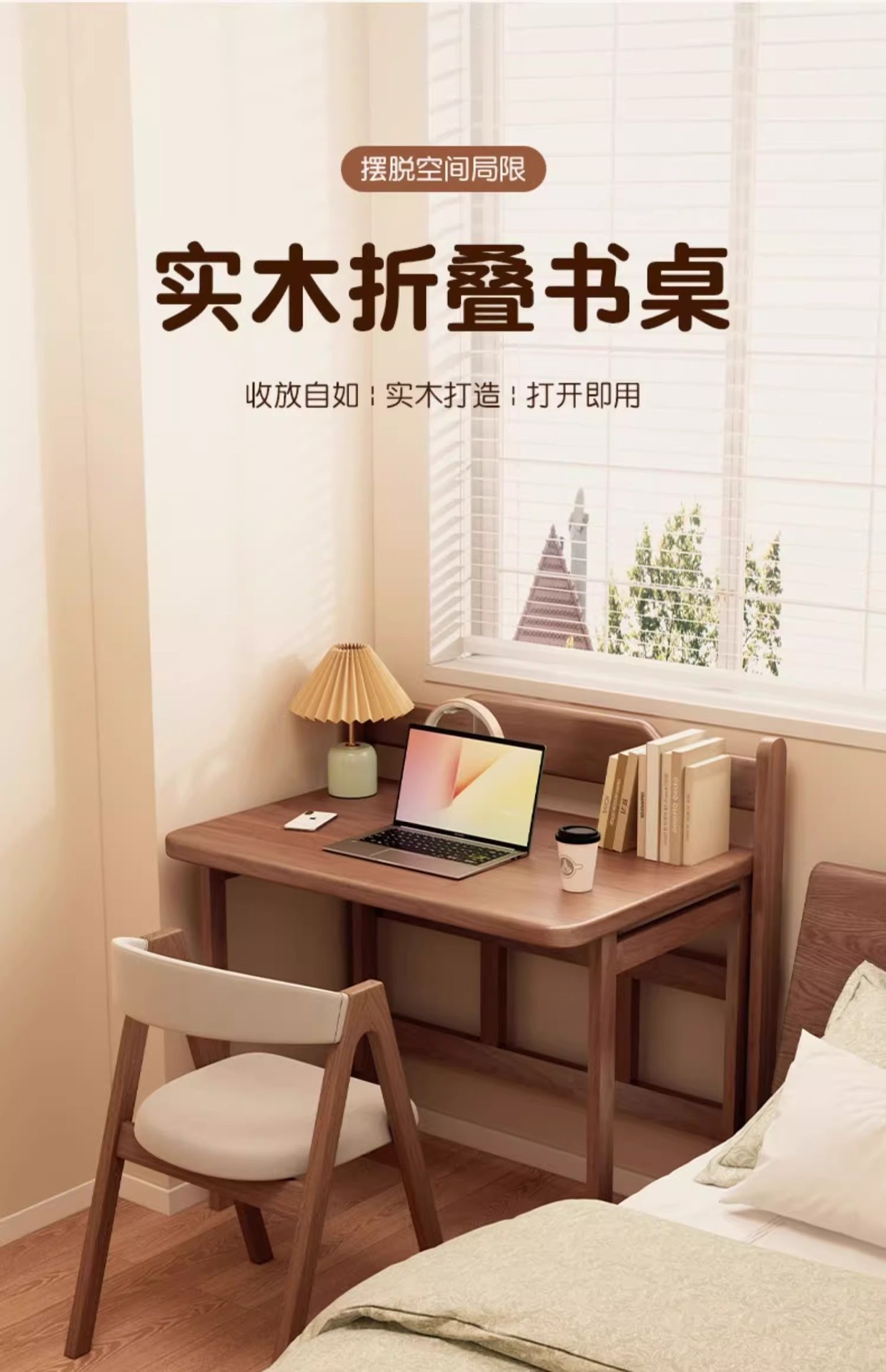 详情图08