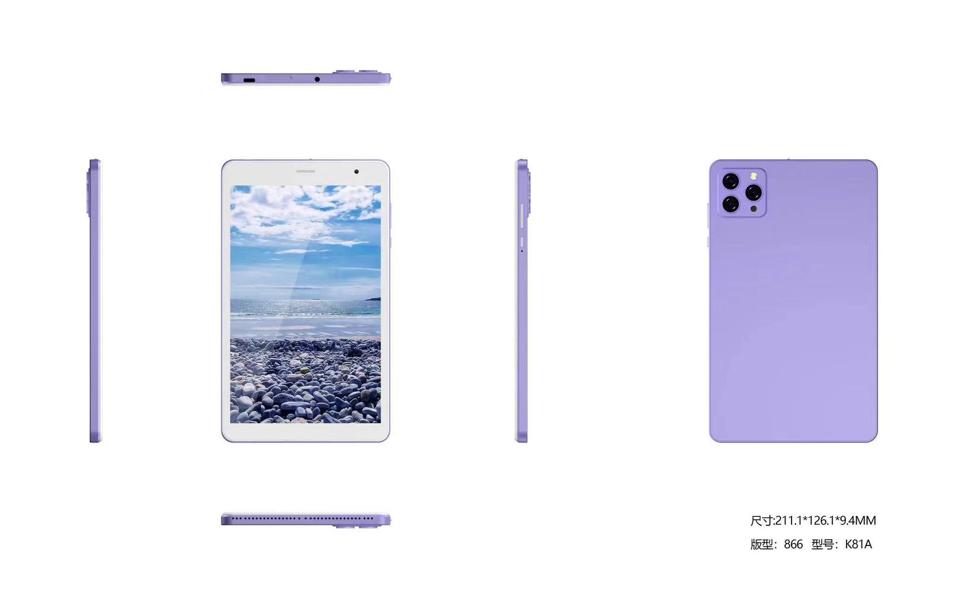 661d2d2021888bd9253594231c0093