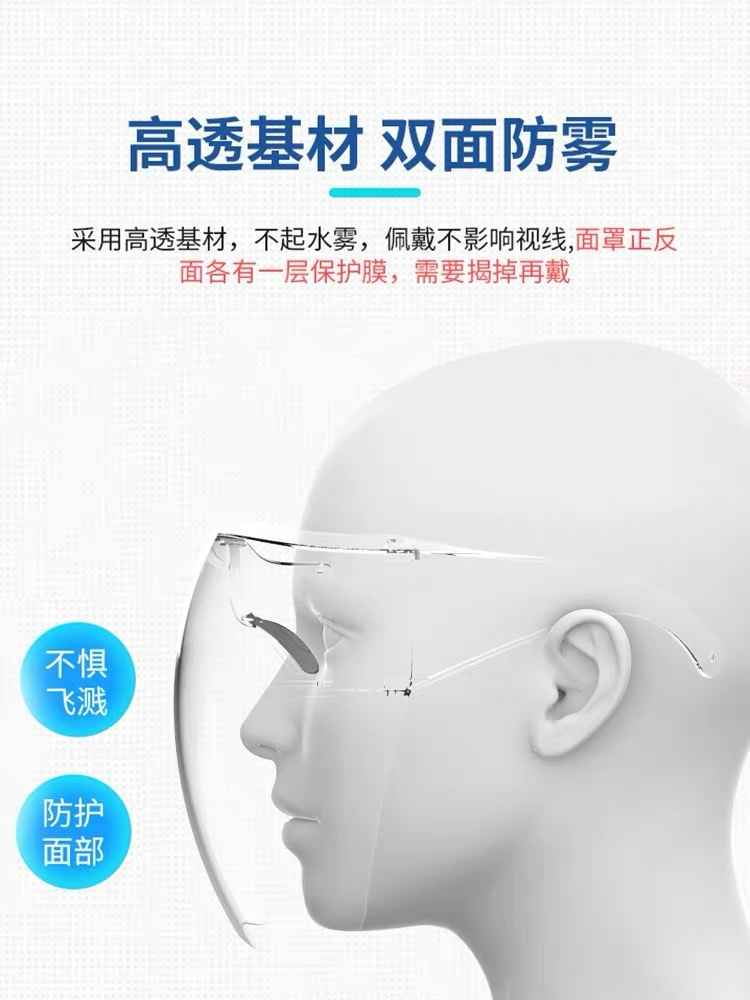 微信图片_2021011003331620