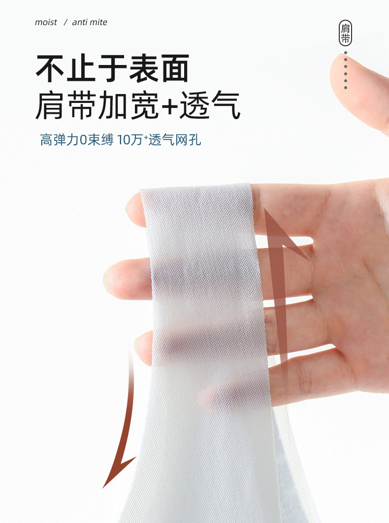详情页_10.jpg