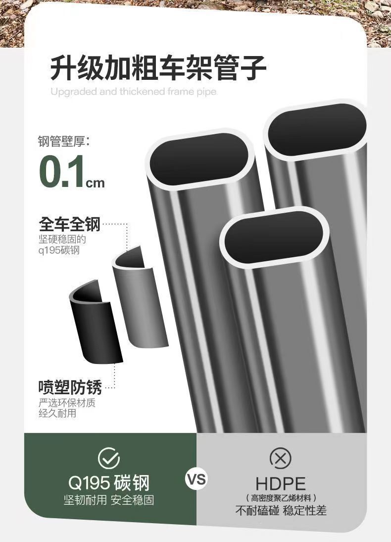 90c8ef01-3cc6-40be-8a0b-567e85f78e09.jpe