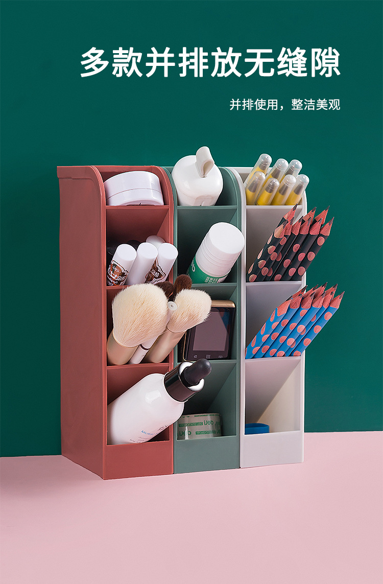 详7