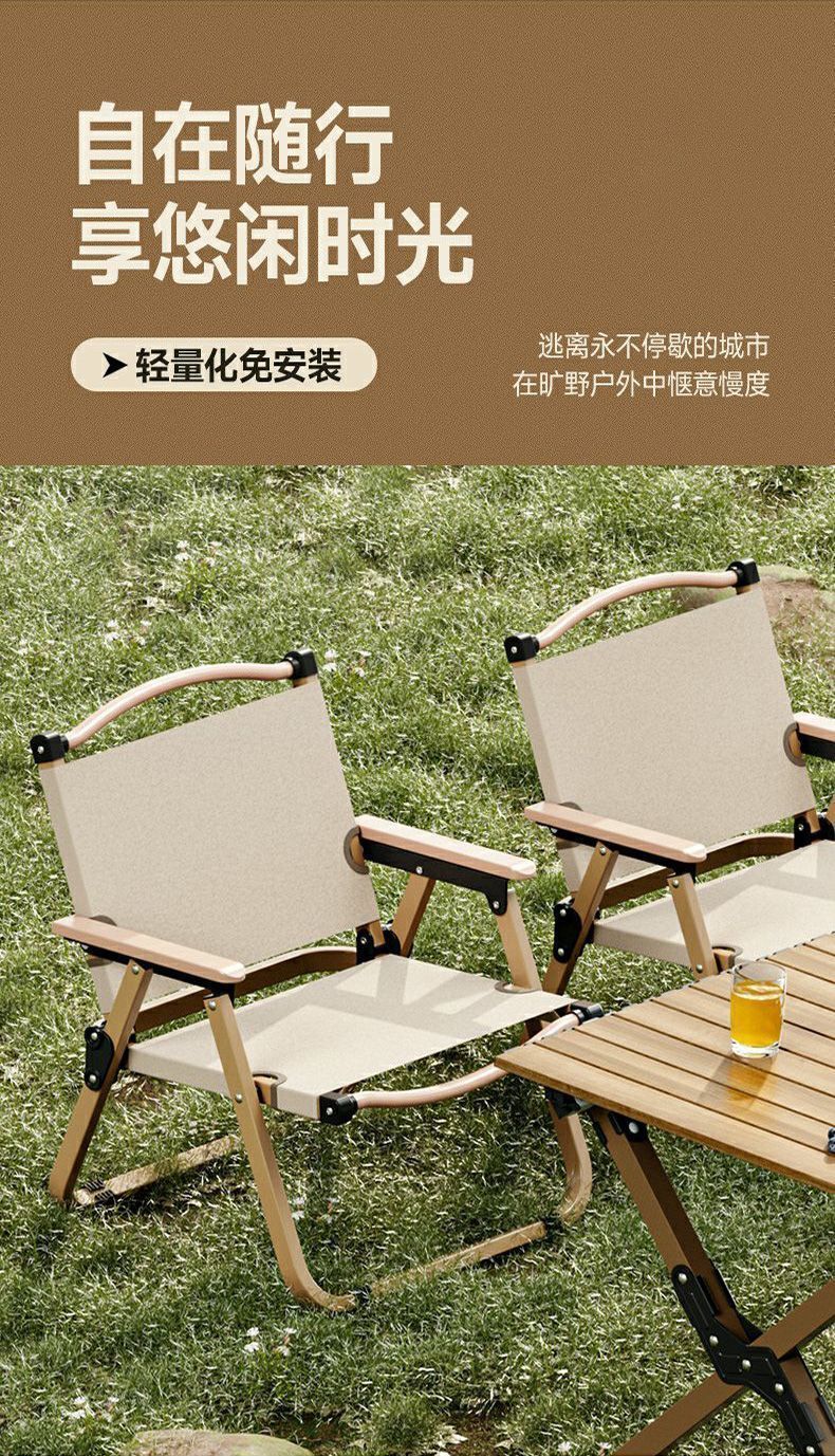 /O1CN01Pthb1Z2LwJ4wZ1lQF_!!2219063749756-0-cib.jpg