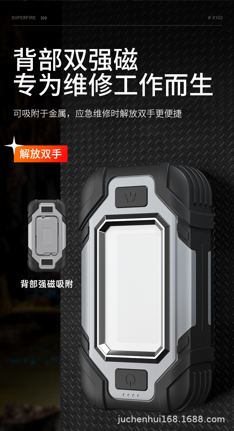 X102-恢复的-790_07.jpg