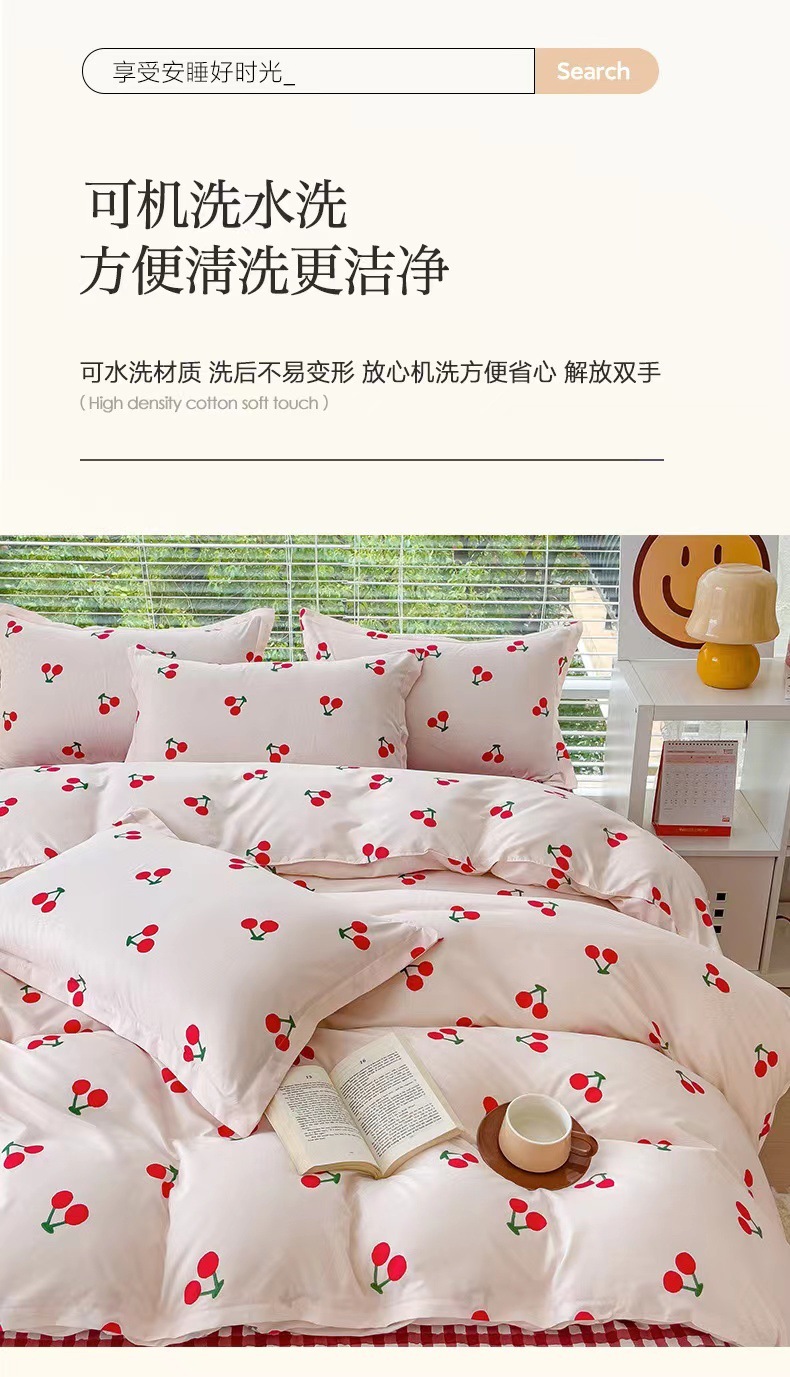 0a9bd2df-7192-4306-b065-8fbe01bd486c.jpe